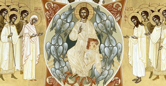 Solemnity of All Saints, Year C