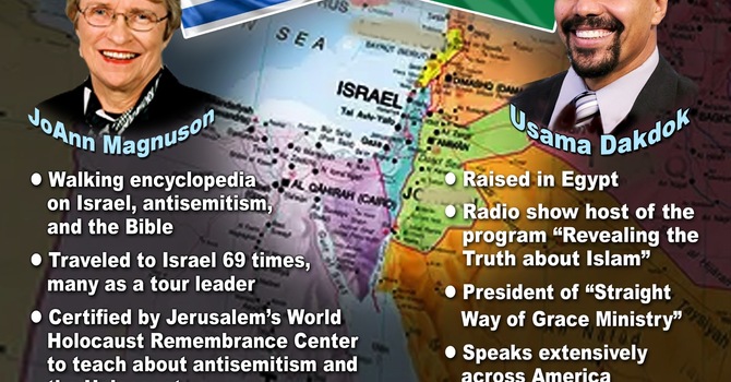 Rochester, Minnesota, November 16, 2025