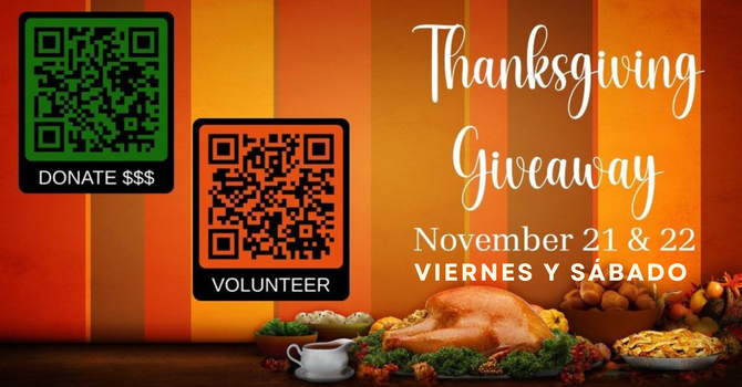 Thanksgiving GiveAway
