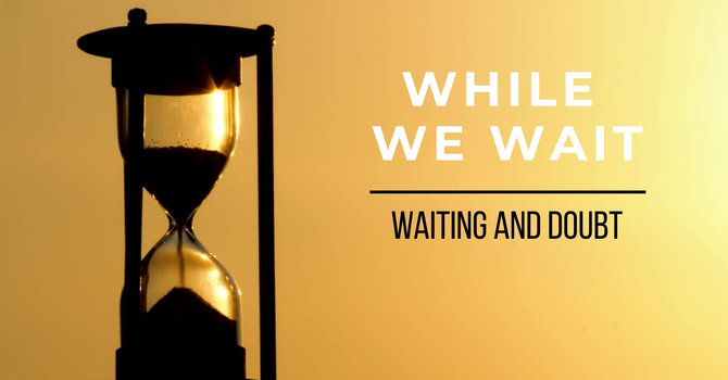 When Soon Isn't Soon Enough