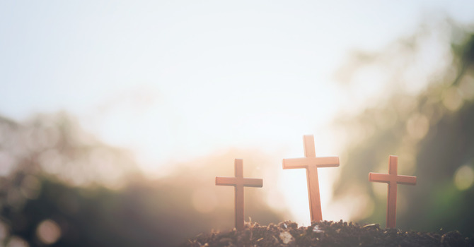 光について証しするため