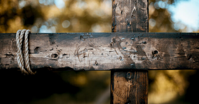 Over Turning the Status Quo