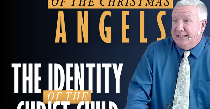 The Identity of the Christ Child