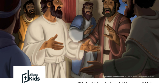 Jesus Appeared to the Disciples