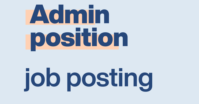 Church office admin job posting