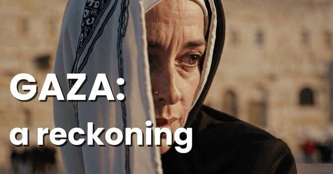 Lamentations released for viewing