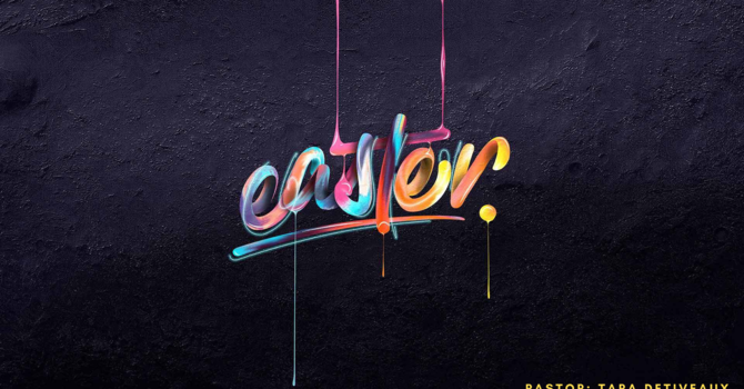 Hosanna In the Highest