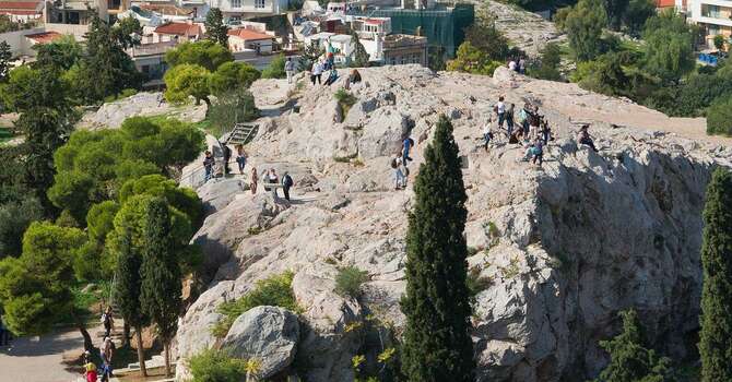 An Altar To An Unknown God