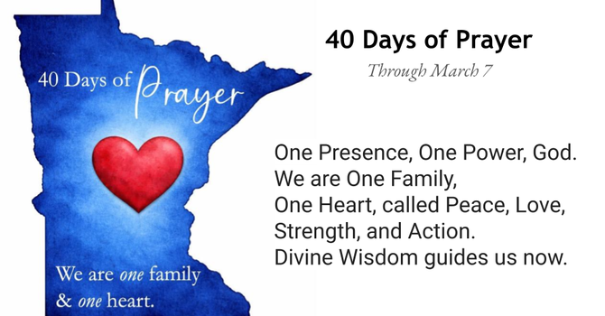 Call to Prayer... and More