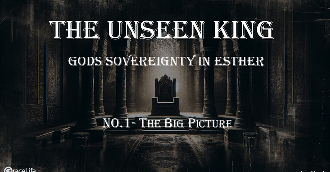 No.1- The Big Picture