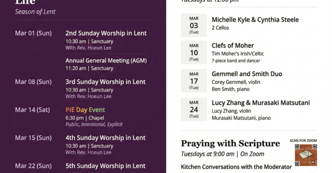 Upcoming Events in March 2026