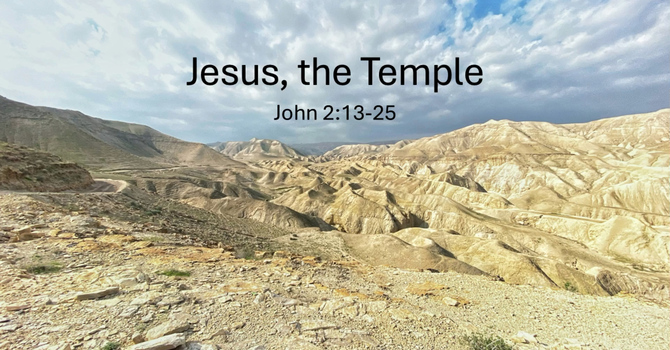 Jesus, The Temple