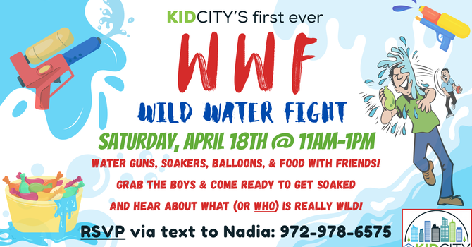 Kid City Wild Water Fight
