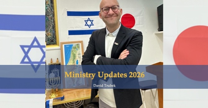 I am not ashamed of the Gospel