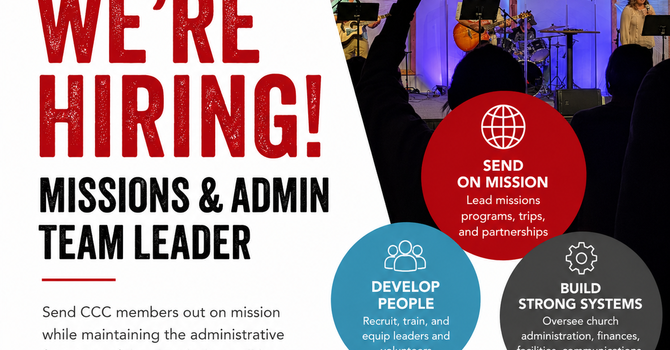 NOW Hiring 