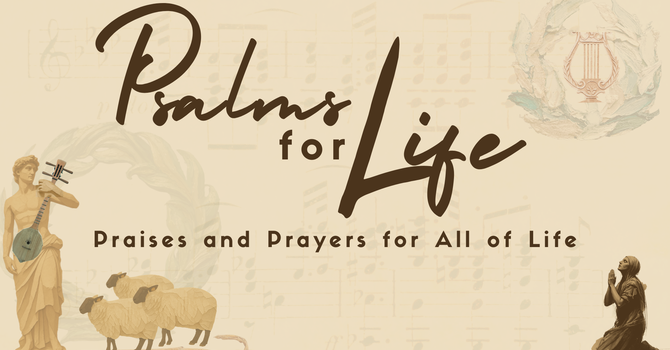 Introduction to the Psalms