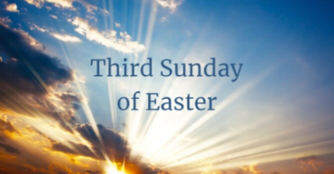 3rd Sunday after Easter