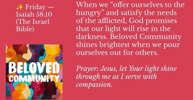 Friday – Isaiah 58:10 (The Israel Bible)