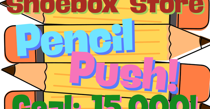 OCC Pencil Push image