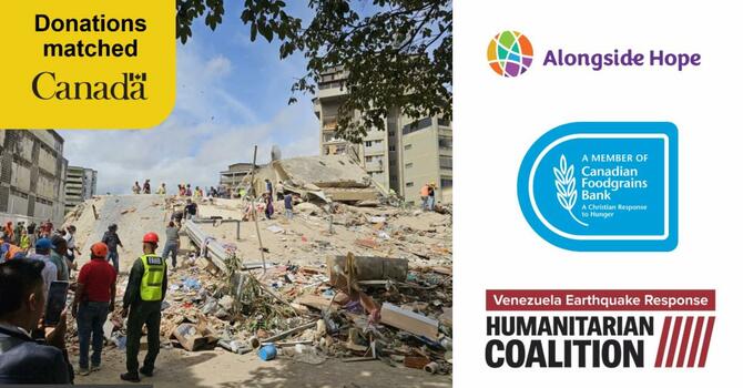 The government will match donations to HC earthquake appeal