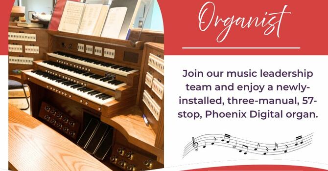 We are hiring!