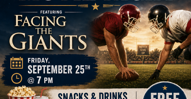 Community Movie Night 