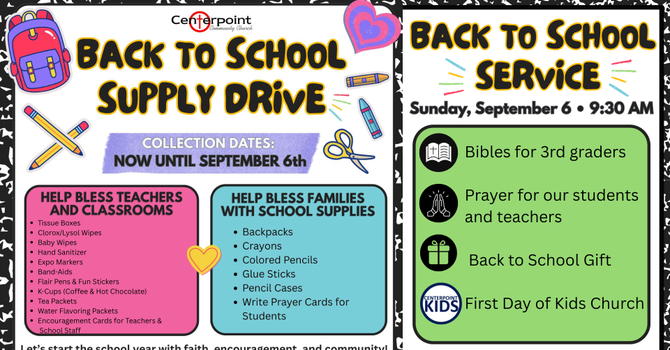 Back to School Supply Drive 