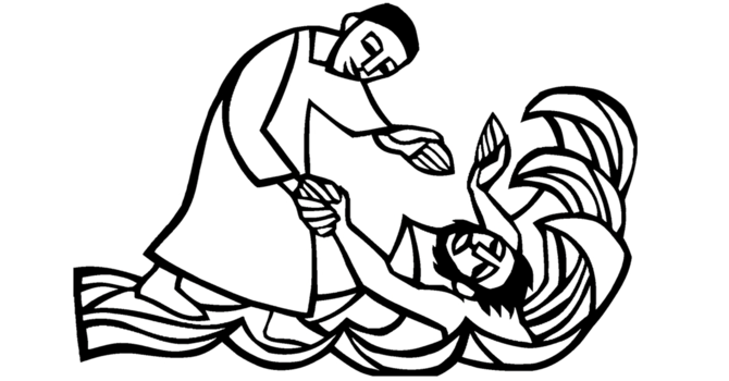Eleventh Sunday after Pentecost - 2026