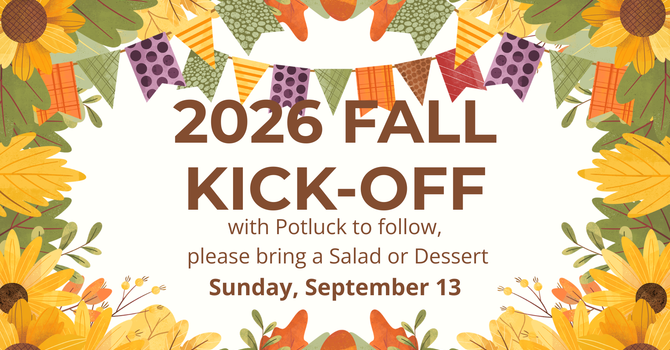 Fall Kick-Off 2026