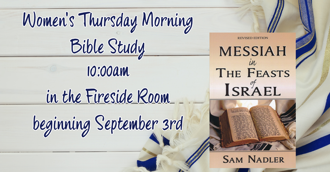 Ladies Thursday Bible Study 