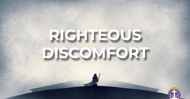 The Tyranny of Comfort