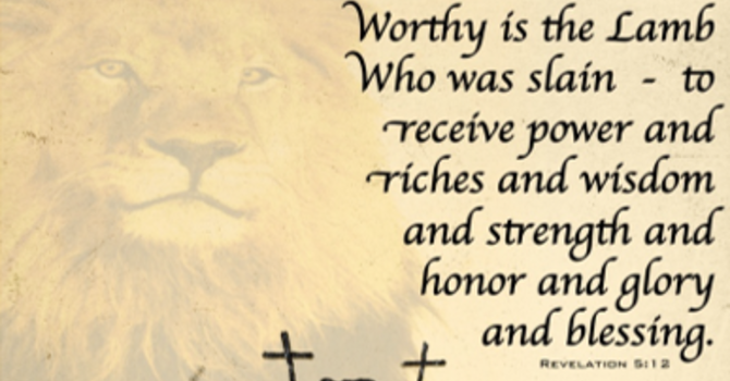 Christ Exalted