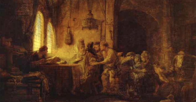 Sixteenth Sunday After Trinity