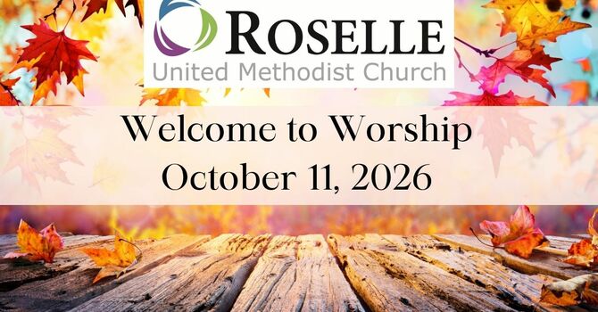 October 11, 2026