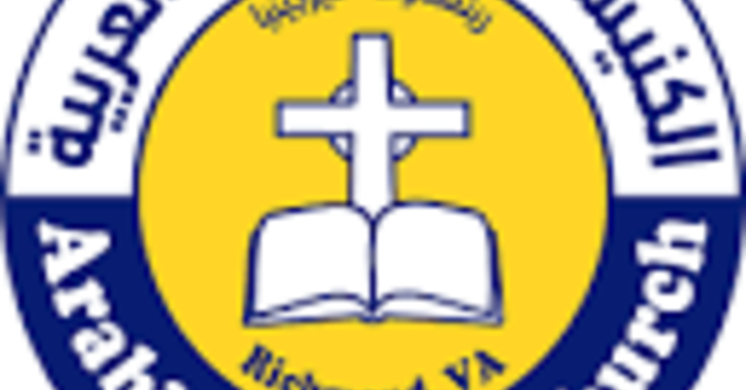 Arabic Baptist Church