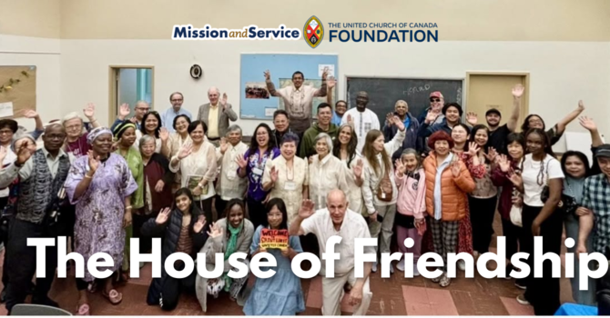 The House of Frienship