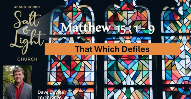 That Which Defiles